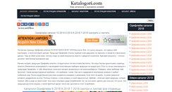 Desktop Screenshot of katalogori.com